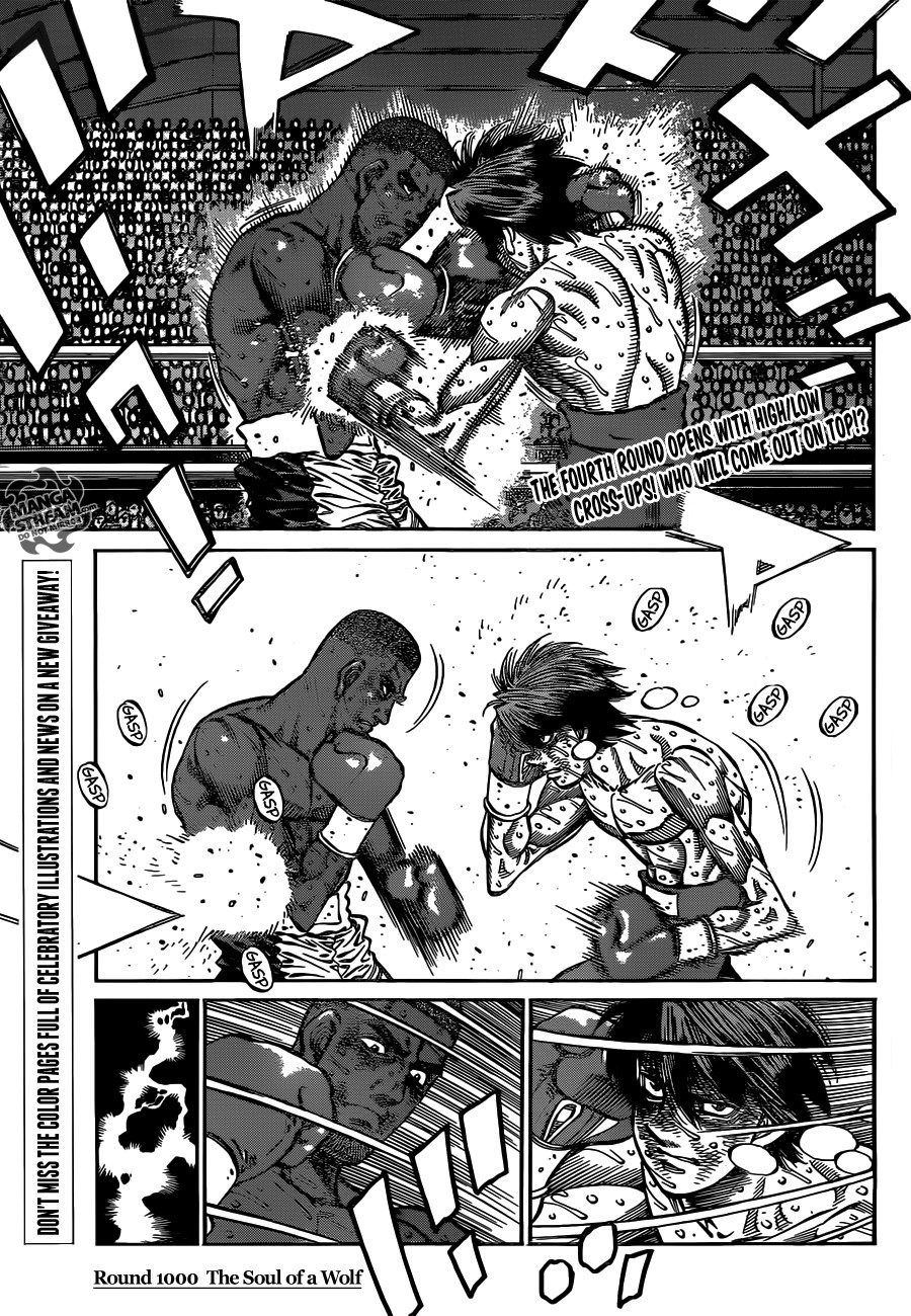 Hajime no Ippo Chapter 1000 7